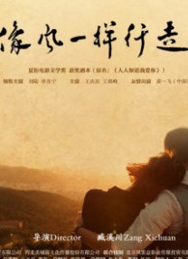 狠狠色丁香久久婷婷综合